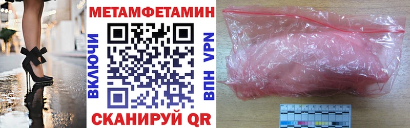 Купить  Магас  Amphetamine VHQ 