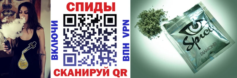 Бутират бутик  Купить где  Магас 