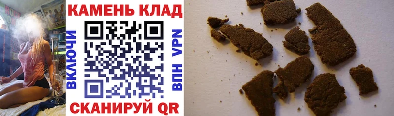 ГАШ Изолятор  Купить где  Магас 