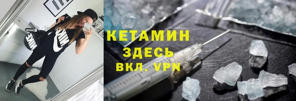 MDMA Зеленодольск