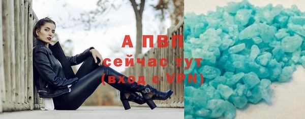 герыч Зерноград