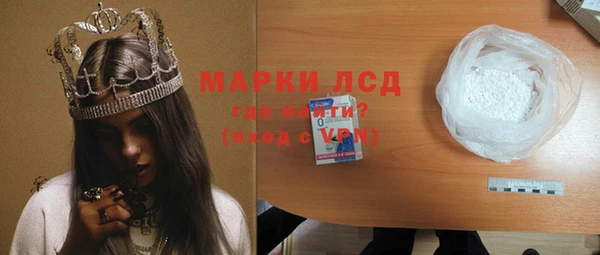 MDMA Premium VHQ Зеленокумск