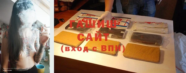 скорость mdpv Заволжск