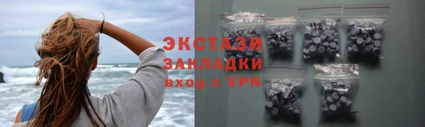 кокаин перу Заводоуковск