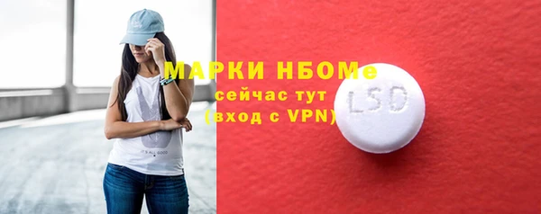 MDMA Premium VHQ Зеленокумск