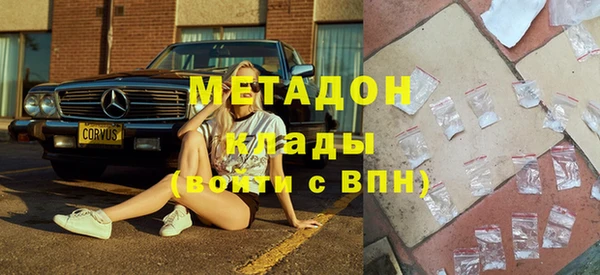 герыч Зерноград