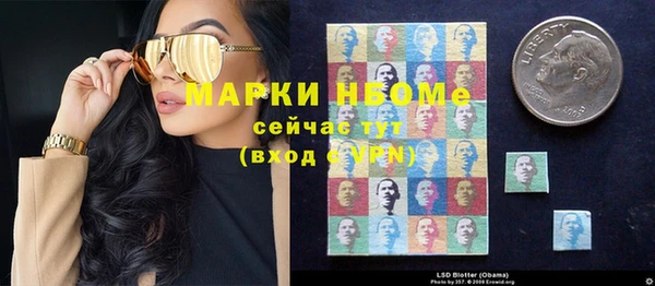 герыч Зерноград