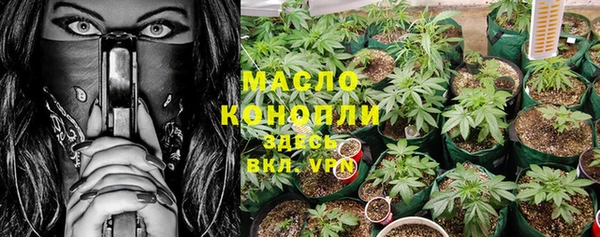 кокаин перу Заводоуковск