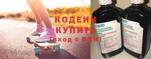 герыч Зерноград