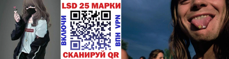 Марки N-bome 1,8мг  Купить  Магас 