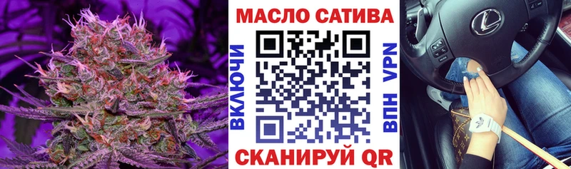ТГК Wax  Купить  Магас 